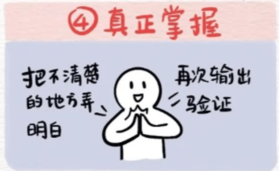 微信圖片_20221129093704.png