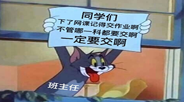 微信圖片_20221219114123.png