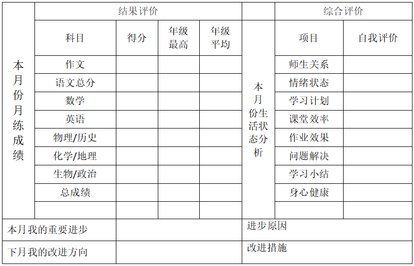 微信圖片_20230103091107.png