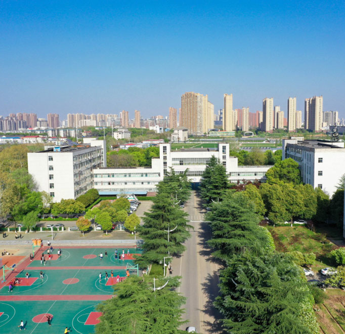 湖北工業大學(xué)