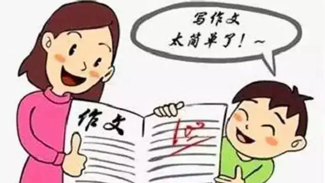 語文|名人名言及其背後(hòu)的故事(shì)，優秀作文必不可少的人物素材！