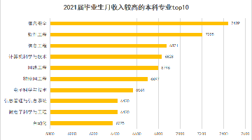 微信圖片_20221118092526.png