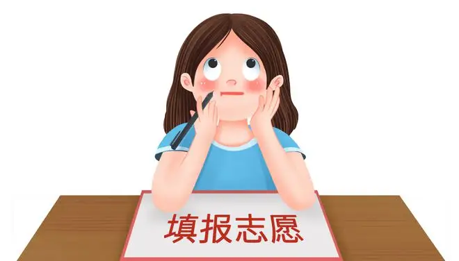 工資高！女生就(jiù)業前景最好(hǎo)的專業，幸福感偏低？