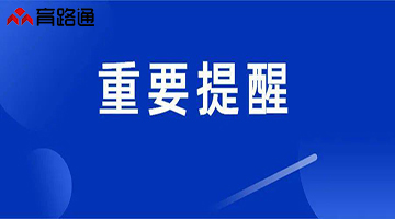 一位老教師在家長(cháng)會(huì)上的發(fā)言： 當家長(cháng)有五層境界，你處在哪一層？