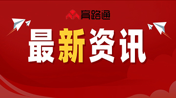 湖北省2023年考生優錄資格申報開(kāi)始啦！