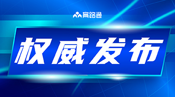 60人保送清華北大！湖北有10人！39屆數競金、銀、銅牌全名單公布